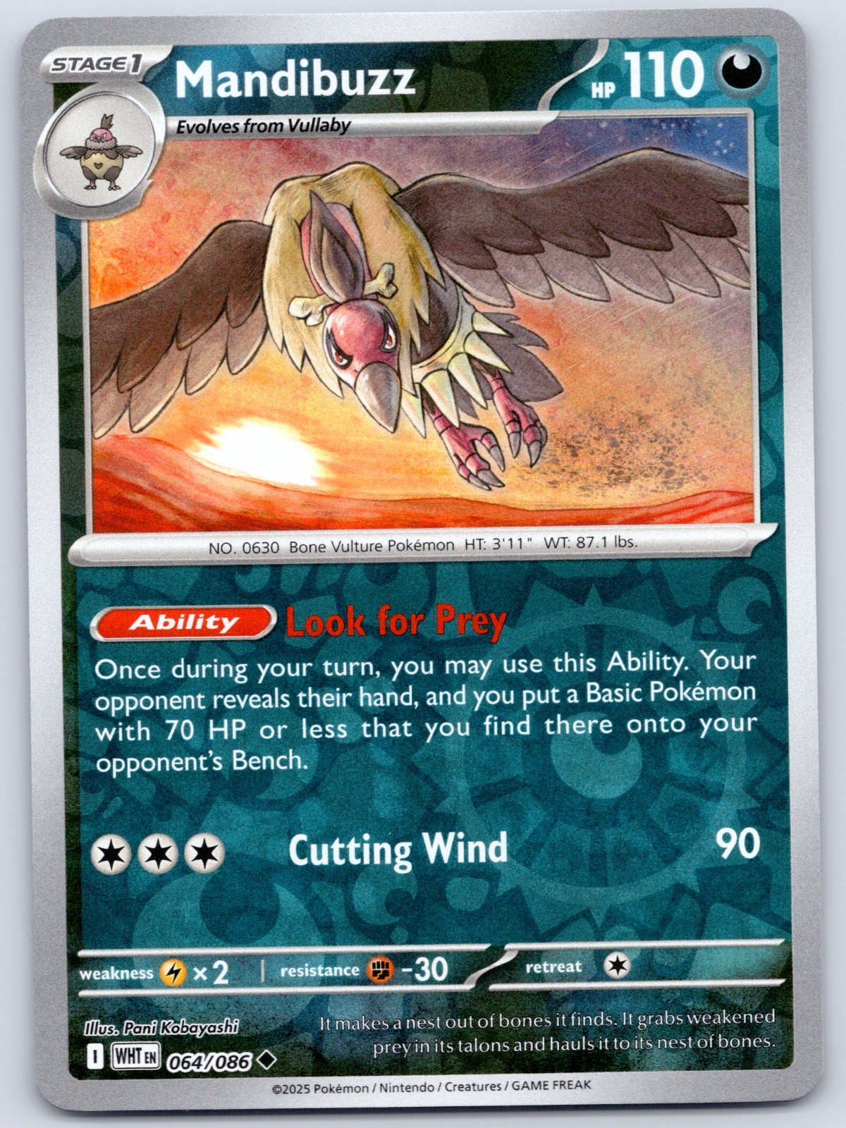 Pokemon White Flare: Pick Your Card  ex/Poke & Masterball/Reverse Holo Near Mint