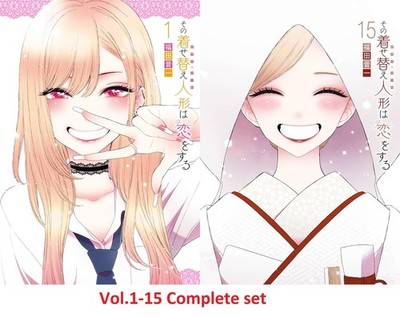 My Dress-Up Darling Comic Manga Vol.1-15 Book set Anime Shinichi Fukuda  Japanese | eBay