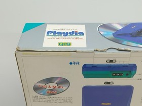 BANDAI BA-001 Retro game body