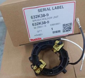 Makita Hammer Kohlebürste Halterung 632K38-9