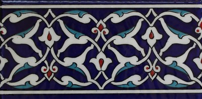4''x8'' (10cmx20cm) Turkish Dark Blue Iznik Floral Pattern Ceramic Tile Border