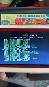 Famicom NES Game 400in1 Contra, Mario