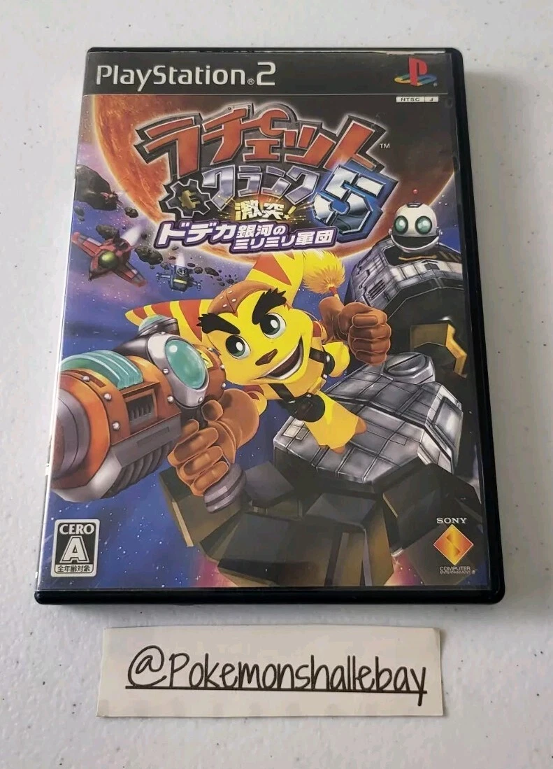 Ratchet & Clank Future: A Crack in Time (2009