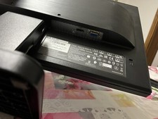 Monitor  22 Pollici HP!