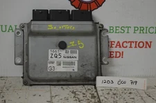 2013-2015 Nissan Sentra Engine Control Unit ECU BEM404300A1 Module 719-12D3