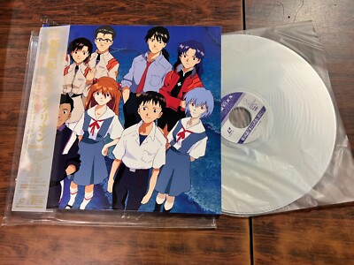 アニメ NEON GENESIS EVANGELION DVD s-l400.jpg
