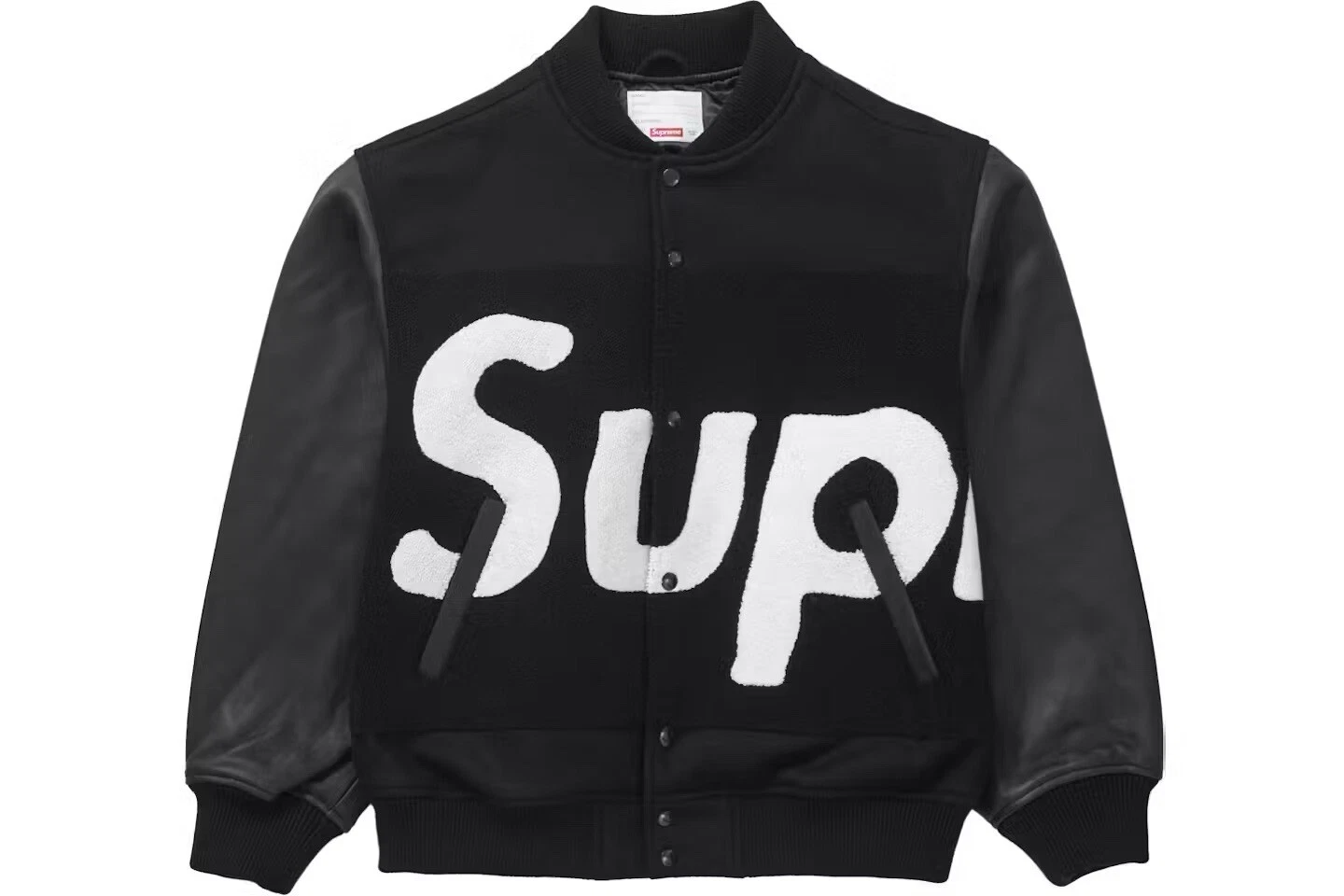 Veste universitaire chenille grand logo Supreme