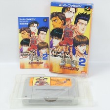 Jeu Slam Dunk Super Famicom (SHVC-UX) - Boîte Complète 1994, Très Bon état, Collector