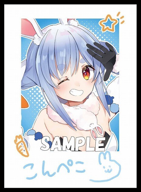 pekora card sleeves Fanart : Holo surface suitable for games or desk use Add a touch of Hololive charm to every game and keep your cards safe in style. Comic1*18] Usada Pekora [HoloLive] [Trading