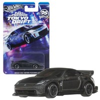 Nissan 350Z Custom JKX05 | Hot Wheels Silver Series | Fast & Furious