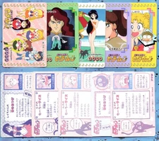 Sailor Moon Pull Pack Part 1, 2 & 3 Cards YOU PICK Amada Vintage Japan US Seller