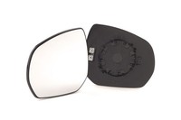 Spiegelglas Passend FüR Citroen C4 Picasso 02/2007-08/13 Links Fahrerseite