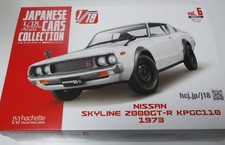 Nissan Skyline 2000GT-R KPGC110 1/18 Scale Car Collection [Age 13+]