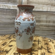 小日本花瓶| eBay