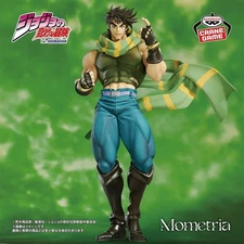 Bandai - JoJo's Bizarre Adventure Battle Tendency Joseph Joestar Mometria Figure