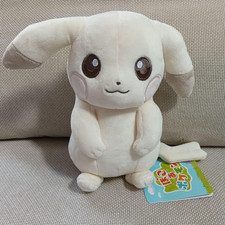 Pokemon Center Original Pokémon Pokopia Pika...