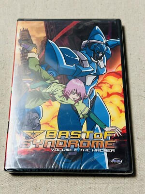 Artist Not Provided, Bast of Syndrome - The Hacker (Vol. , dvd