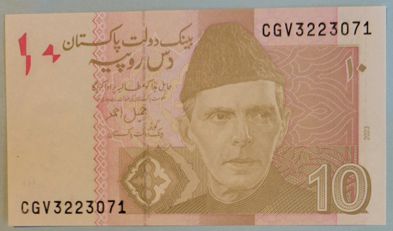 PAKISTAN 10 RUPEES UNCIRCULATED BANKNOTE,  Combined Shipping Given.