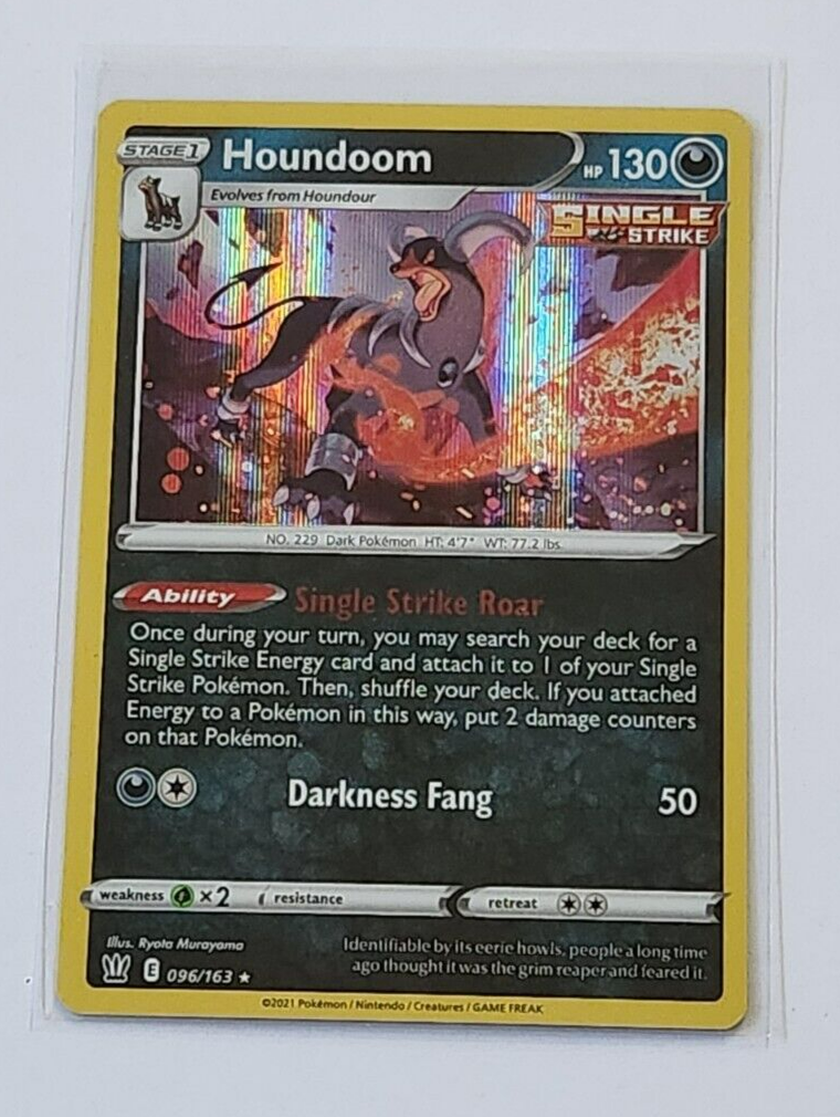 banette pokemon card MC] Banette 749/742AR