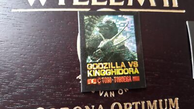 GODZILLA CARDDASS MAGNET IMAN CARDDASS AMADA PRISMA