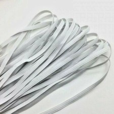 10YRDS 4mm BRAIDED FLAT ELASTIC BAND MASK MAKING WHITE