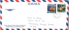 AIRMAIL COVER WITH MARINE CORAL TOPICAL STAMPS FROM COOK ISLANDS TO USA 1980s J