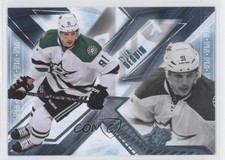 2013-14 SPx Tyler Seguin #79 1s7