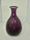 HTF Vintage MCM Blenko Glass 677 Brain Vase In Plum 9.25” 1yr Only Color