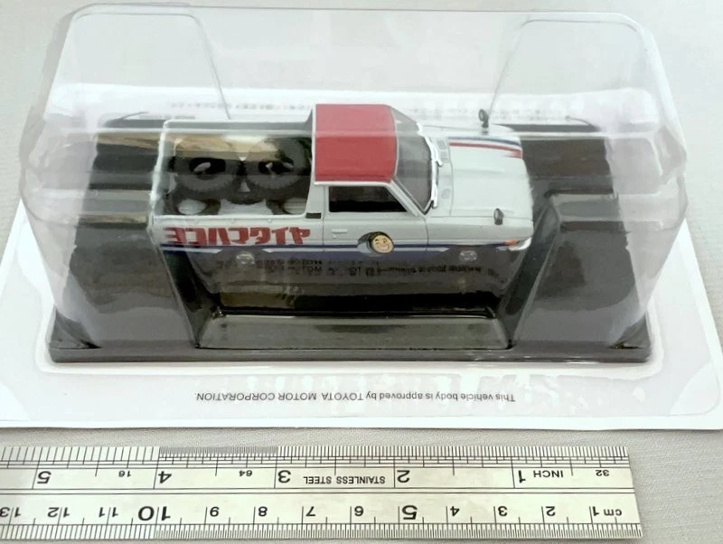 Toyota Publica Pickup KP37P (1976) 1/43 Hachette Japan Nostalgic Cars 84 Diecast - Immagine 3 di 4