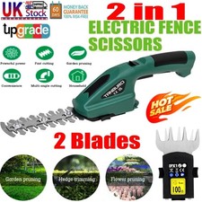 2-IN-1 Electric Hand Held Grass Shear Hedge Trimmer Shrubbery Clipper Cordless