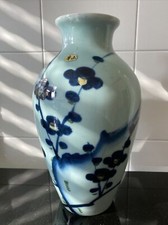 Vaso Porcellana Giapponese A Decoro Floreale