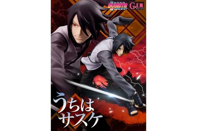 G.E.M. series BORUTO NARUTO THE MOVIE Sasuke Uchiha Megahouse 