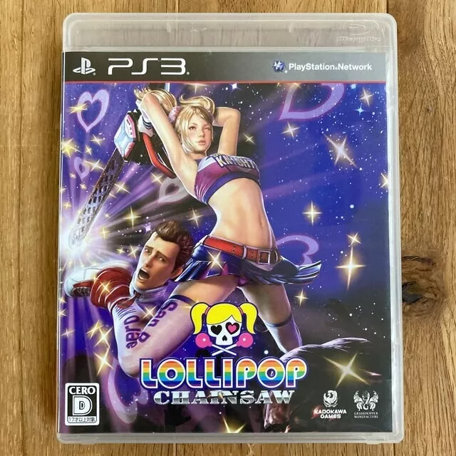 Lollipop Chainsaw - PS3 Cover and Case. NO GAME!!