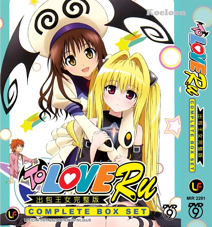 DVD Anime To Love Ru Complete Season 1-4 (1-64 End) + 8 OVA