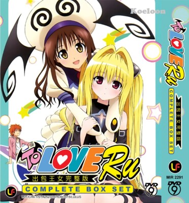 To LOVEる　OVA DVD s-l400.jpg