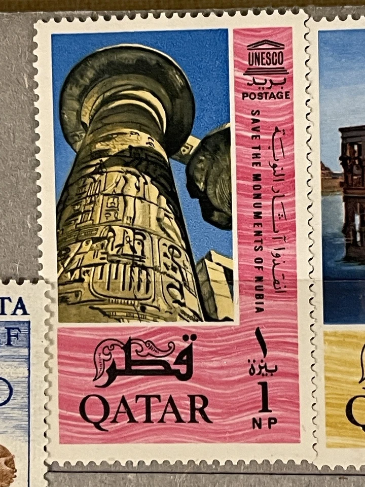 Qatar Bahawalpur Malaysia Dahomey Malagasy Haute Volta Lao Post Stamps lot 29x - Image 2 of 4