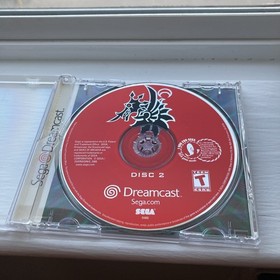 Skies of Arcadia DISC 2 ONLY-Sega Dreamcast-DISC ONLY-TESTED & WORKING