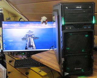 Gaming PC ASUS. AMD Ryzen 3. Nvidia Gaming Graphics. HDMI. Windows 11 Pro Office