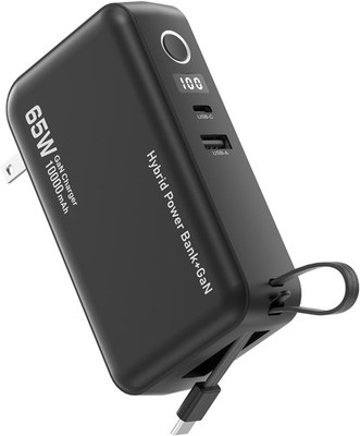 3-in-1 65W GaN PD Charger & Power Bank 10000mAh, Portable Charger for iPhone 16/