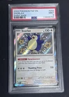Snorlax 202/091 SV: Paldean Fates Holo PSA 9