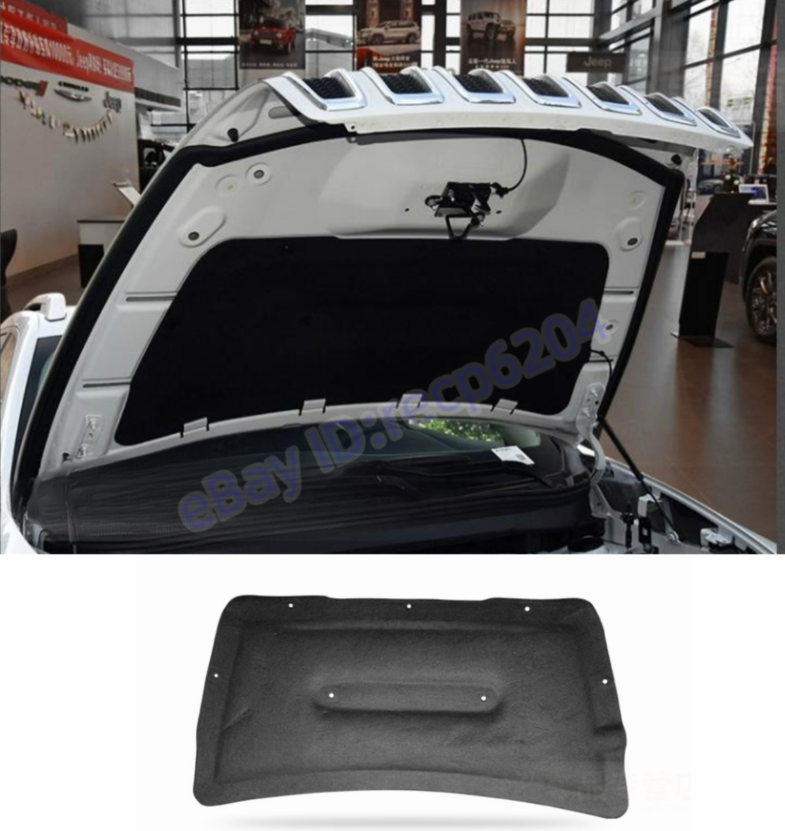 For Jeep Cherokee 2014-2018 1PCS Front Hood Engine Sound Insulation Pad