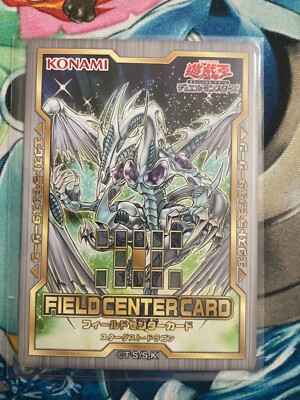 yugioh best dragon field card Yu-Gi-Oh! - Ravine (SDDL-EN021) Top 10 Best Water Cards