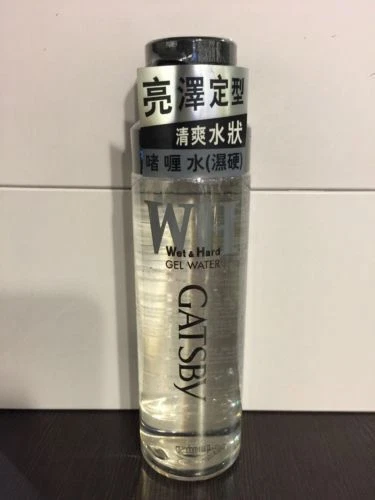 Gatsby Hair Styling Gel