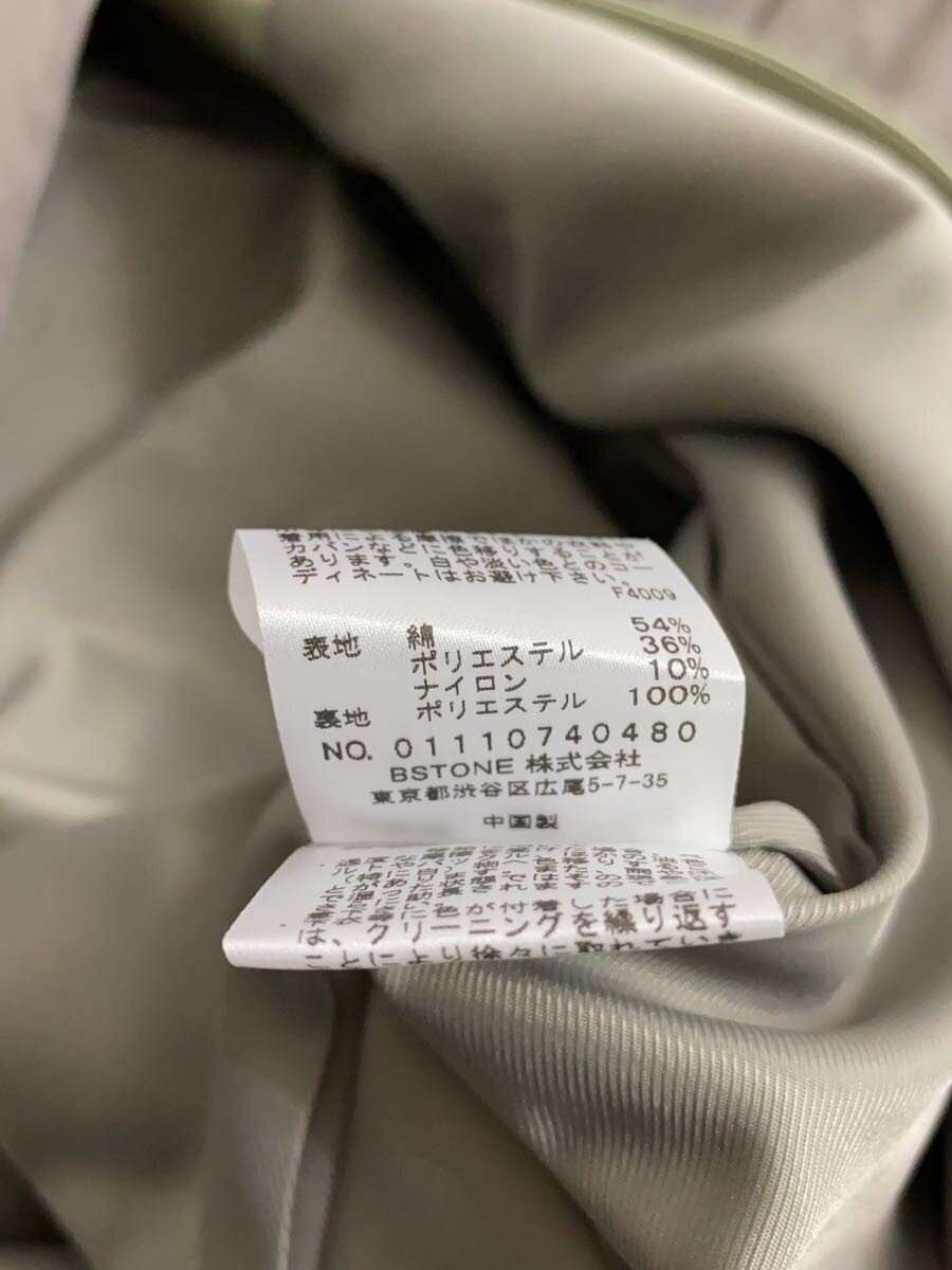 Ameri Sheer Docking Trench Coat/M/Cotton/Khk 3431 - image 4