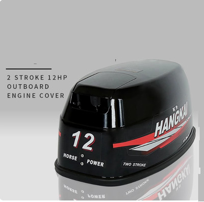 TOP COWLING ASSEMBLY Fit For HANGKAI 2 Stroke 9.8-12HP Water cooling Outboard