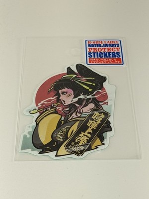B-Side Label Sticker Fighting superior girl smoking pipe Waterproof US SELLER
