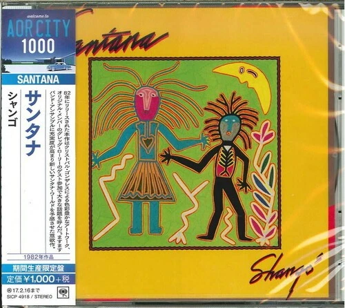 Santana Import Music CDs for sale | eBay