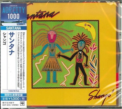 Carlos Santana - Shango [New CD] Japan - Import