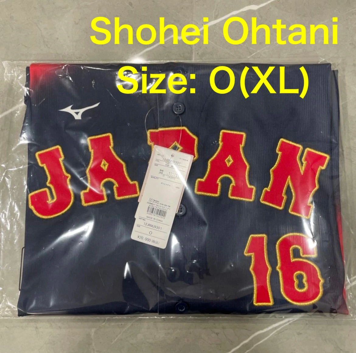 日本其他棒球球迷服装与纪念品| eBay