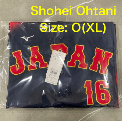 2026 WBC Shohei Ohtani Japan Replica Visitor Jersey Size O World